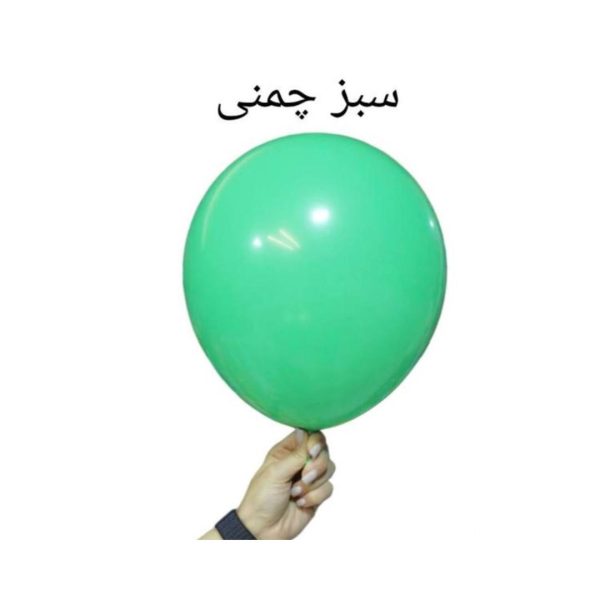 بادکنک سبز چمنی